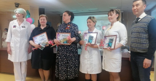 Итоги первого республиканском конкурса мультидисциплинарных акушерско-сестринских бригад